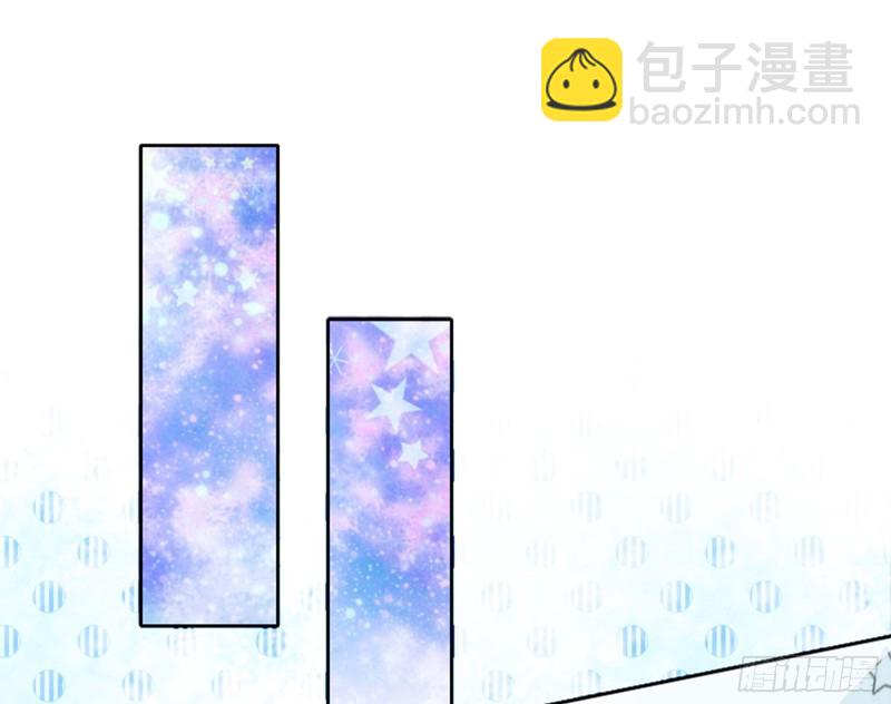 不要欺负老实人17