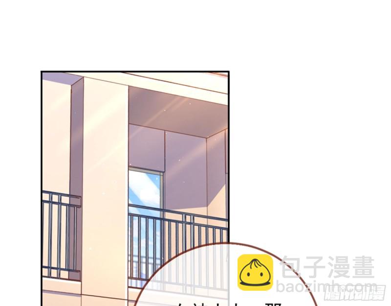 不要欺负老实人2