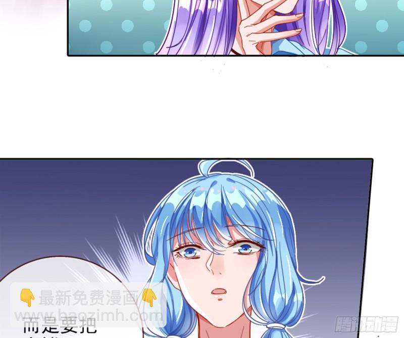 不要欺负老实人26