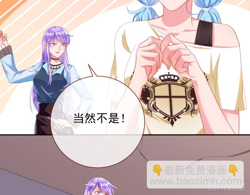 不要欺负老实人4