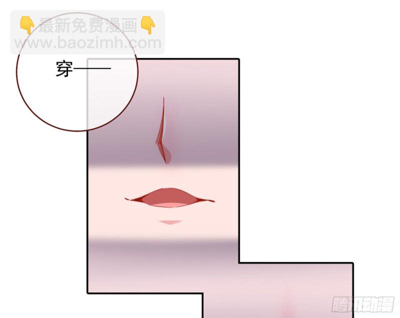 不要欺负老实人44