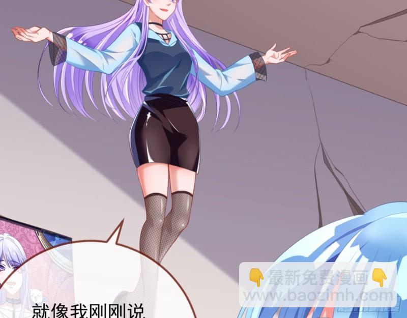 不要欺负老实人5