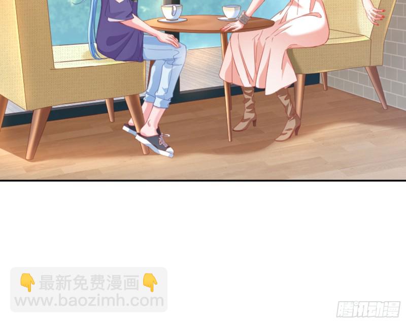 不要欺负老实人54