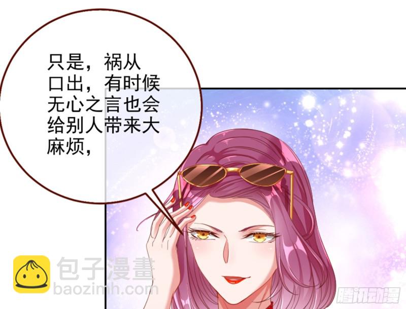 不要欺负老实人55