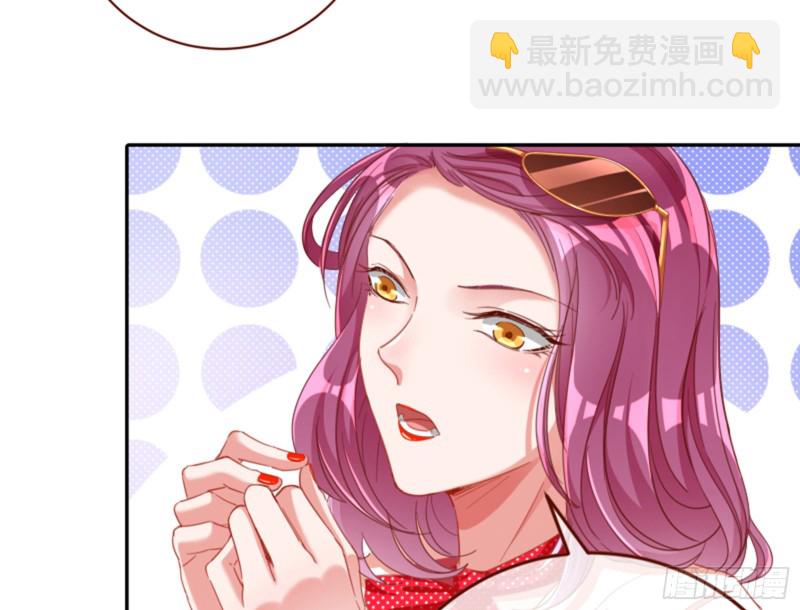 不要欺负老实人58