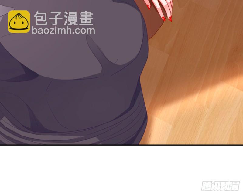 不要欺负老实人67