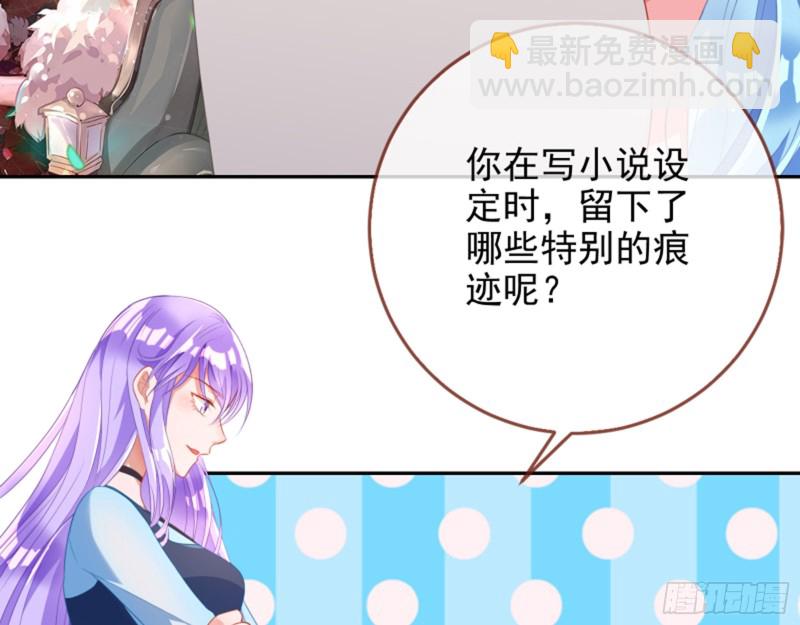 不要欺负老实人7