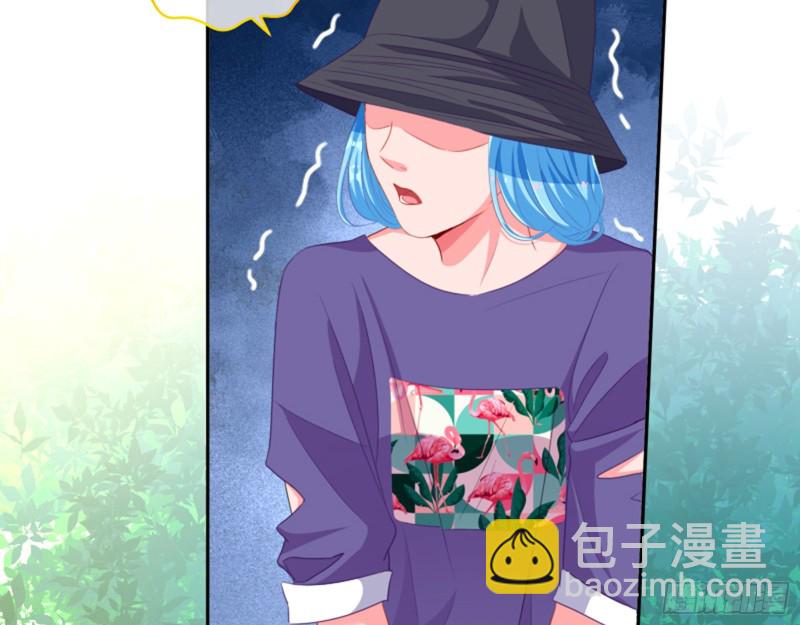 不要欺负老实人78