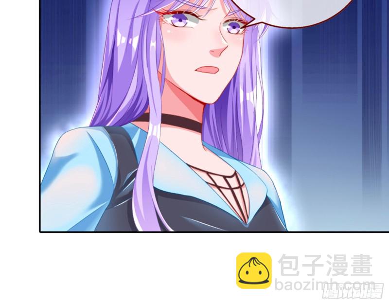 不要欺负老实人82