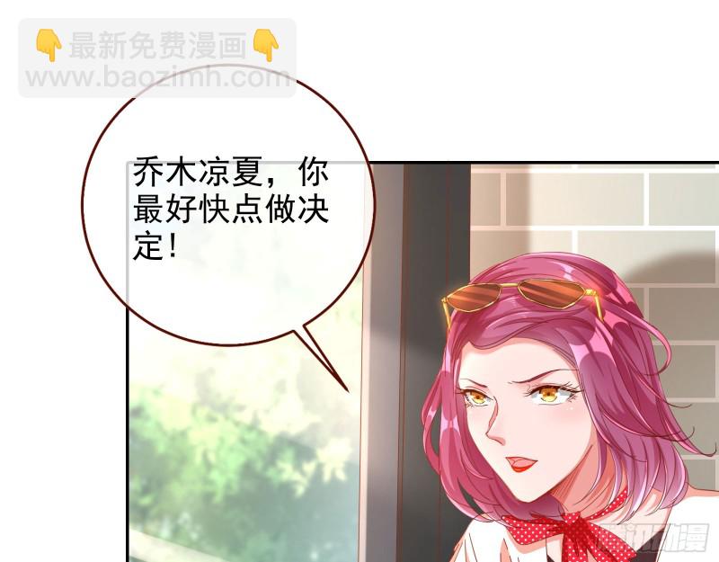 狮子大开口10