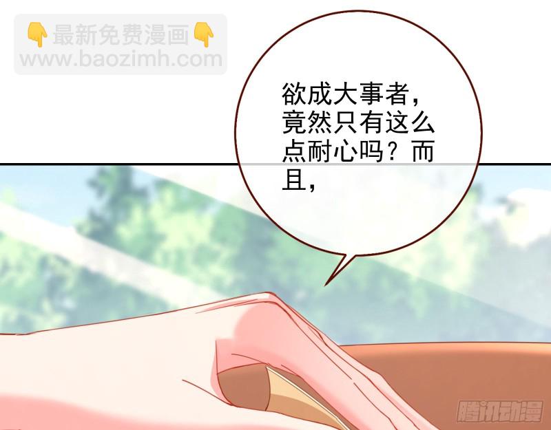 狮子大开口12
