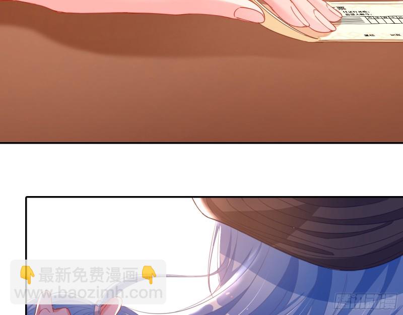 狮子大开口13