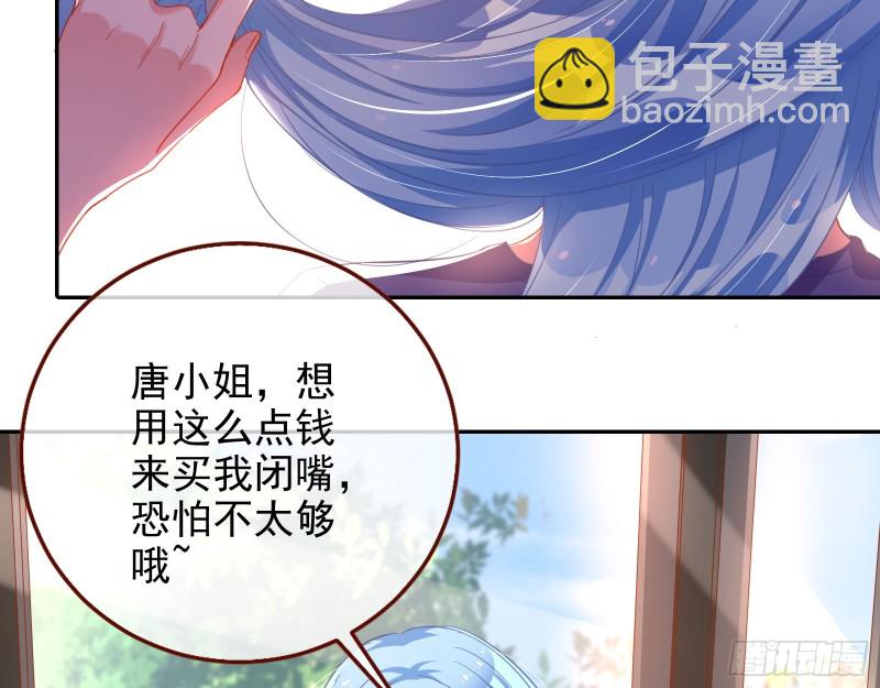 狮子大开口14