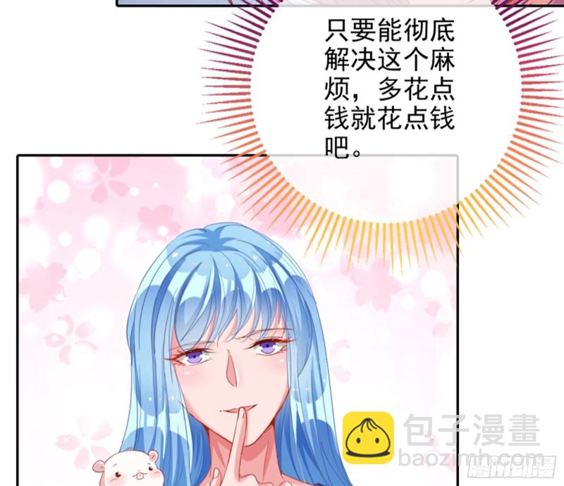 狮子大开口19