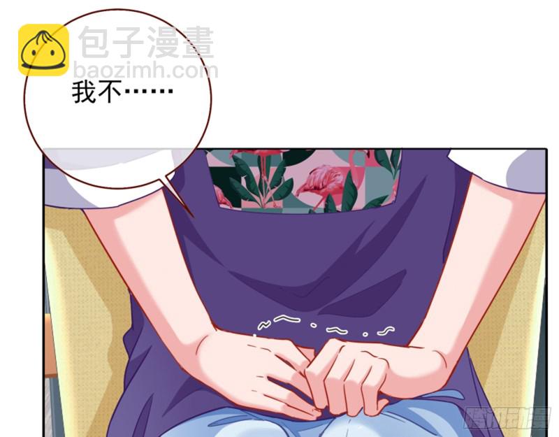 狮子大开口2