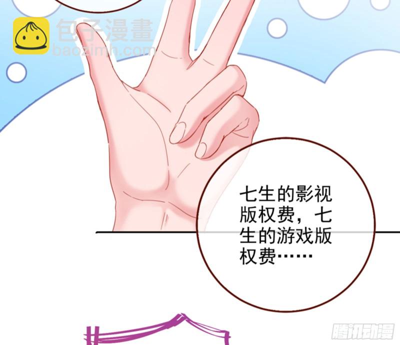 狮子大开口21