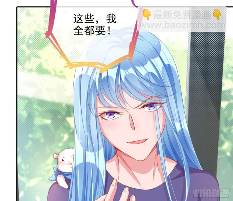 狮子大开口22