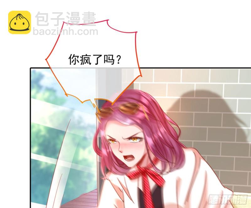 狮子大开口24