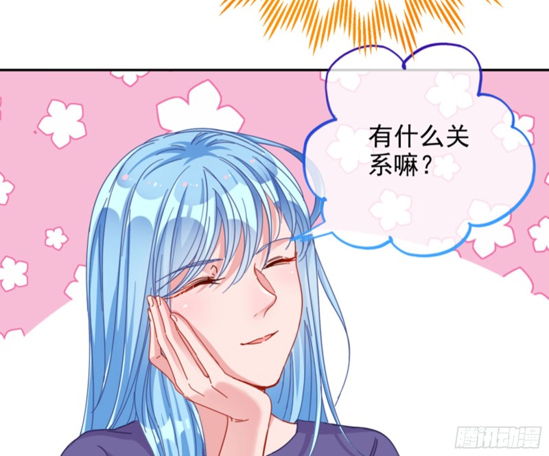 狮子大开口26