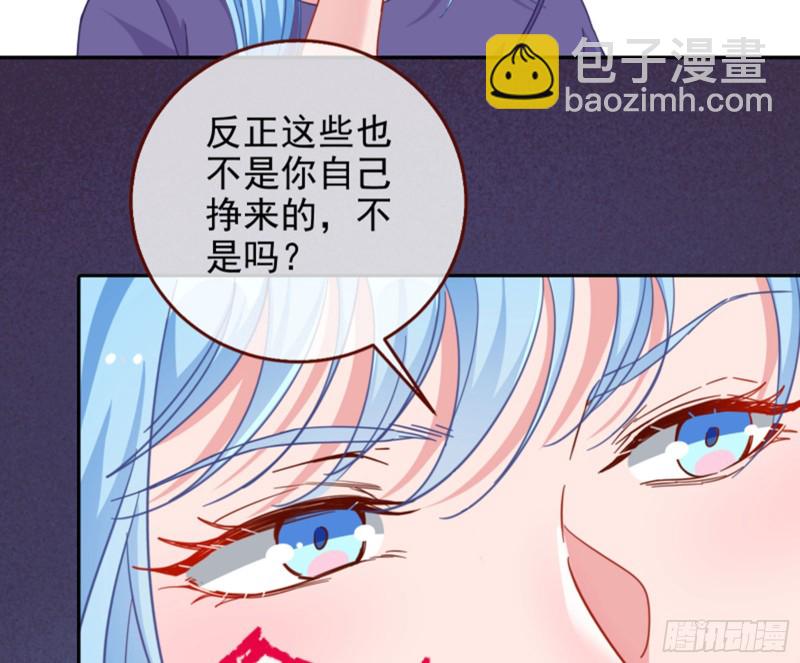 狮子大开口27