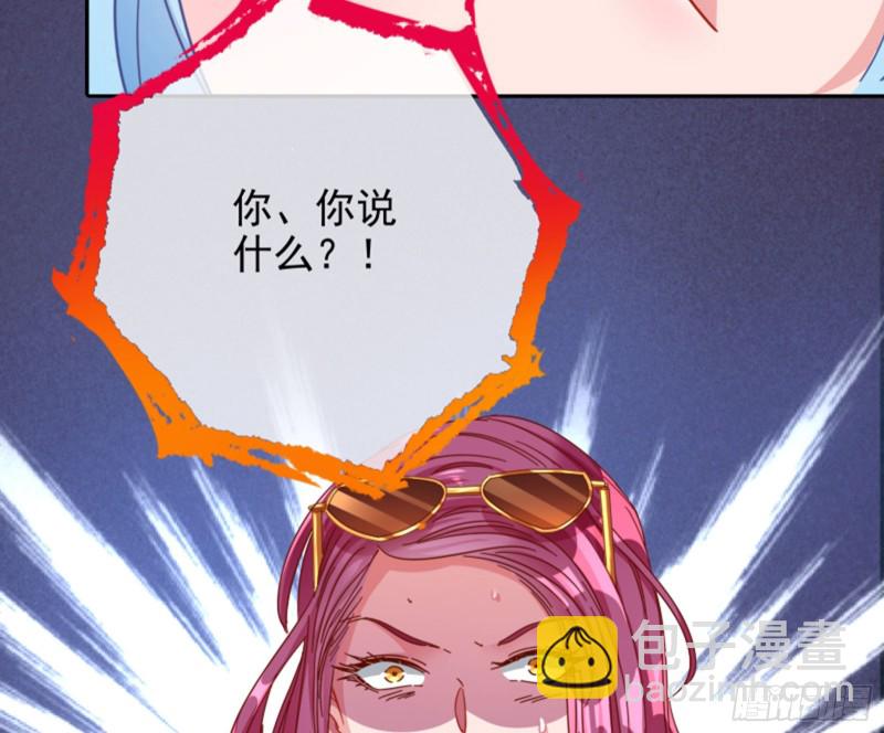 狮子大开口28