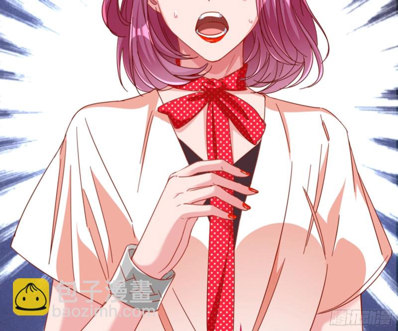 狮子大开口29