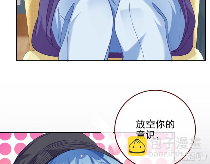狮子大开口3
