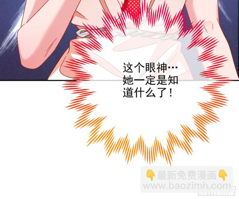 狮子大开口30