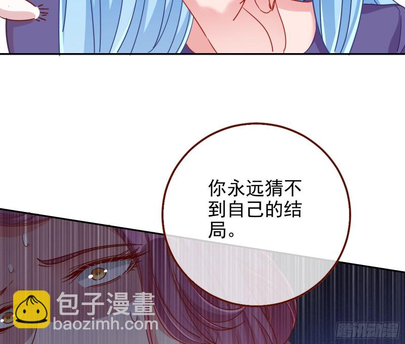 狮子大开口35