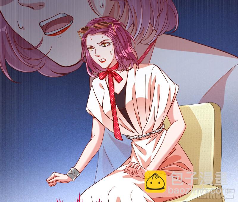 狮子大开口36
