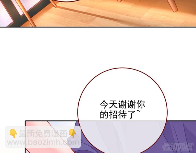狮子大开口41