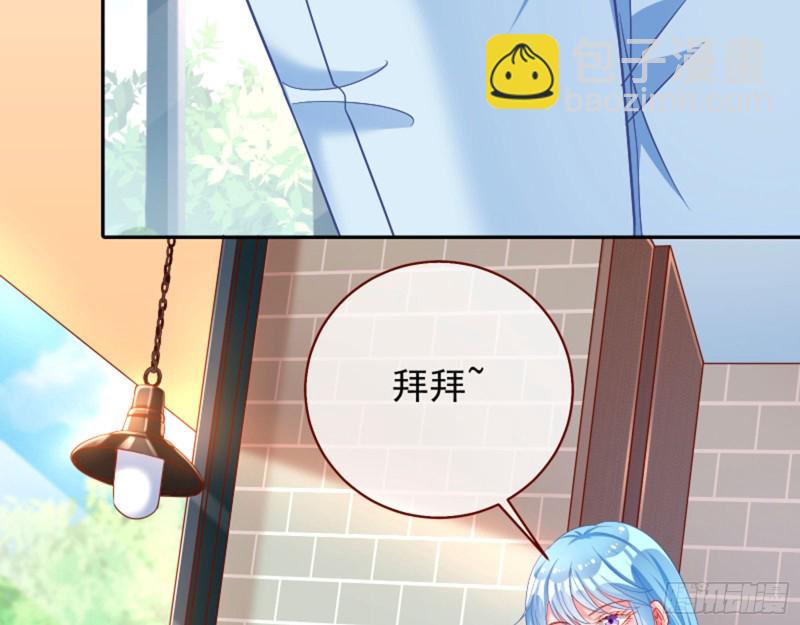 狮子大开口43