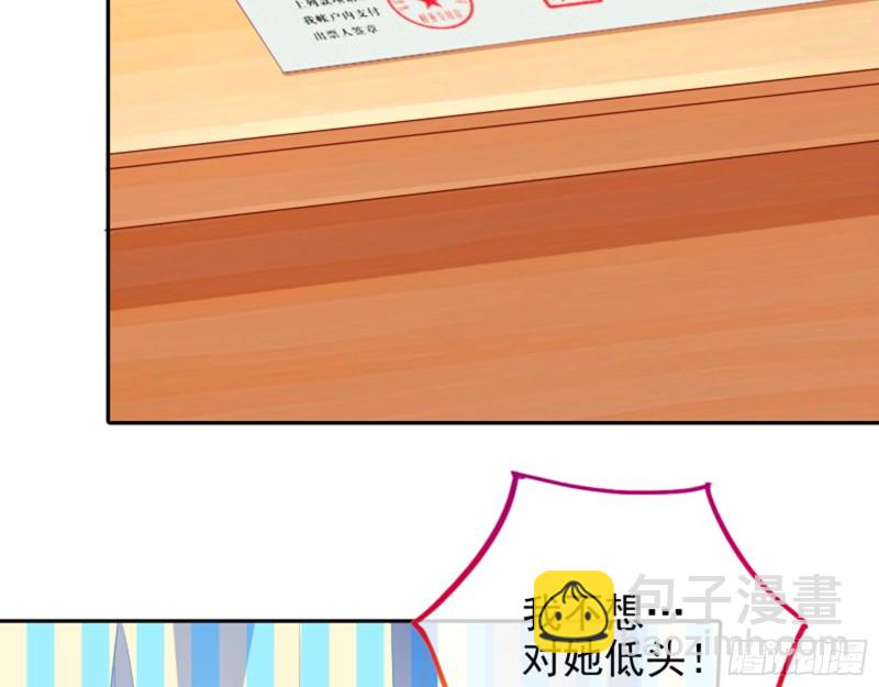 狮子大开口48