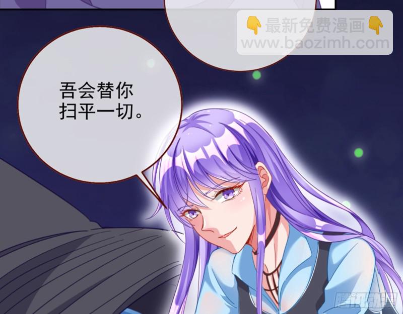 狮子大开口5
