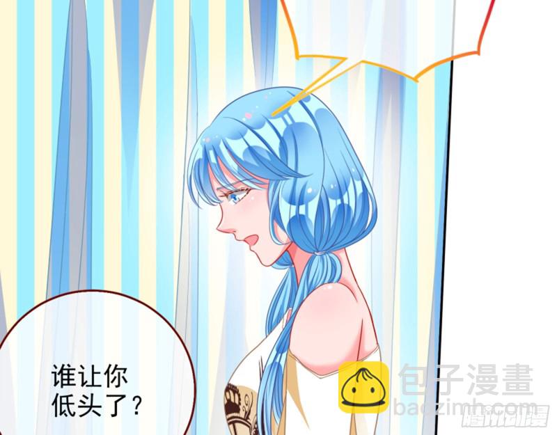 狮子大开口53
