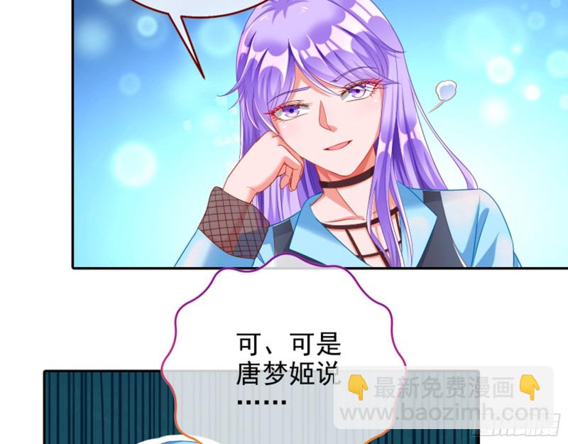 狮子大开口55