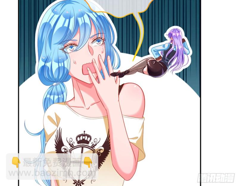 狮子大开口56