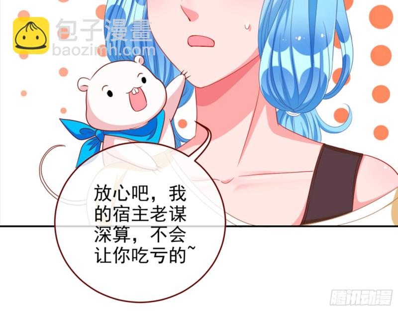 狮子大开口58