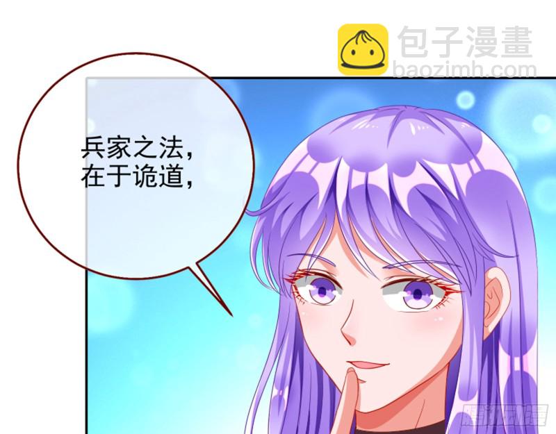 狮子大开口59