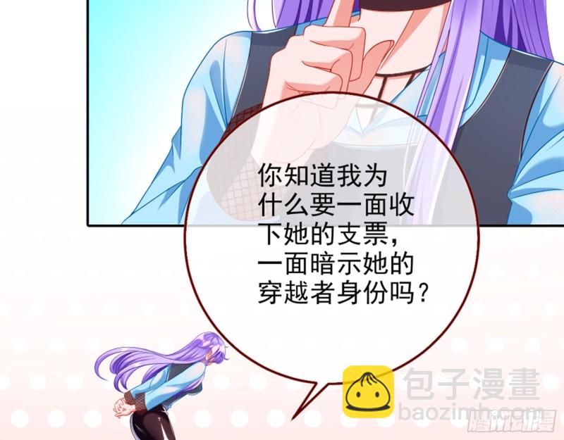 狮子大开口60