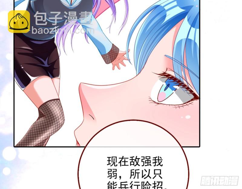 狮子大开口63