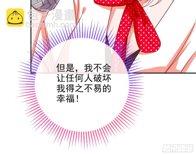 狮子大开口73