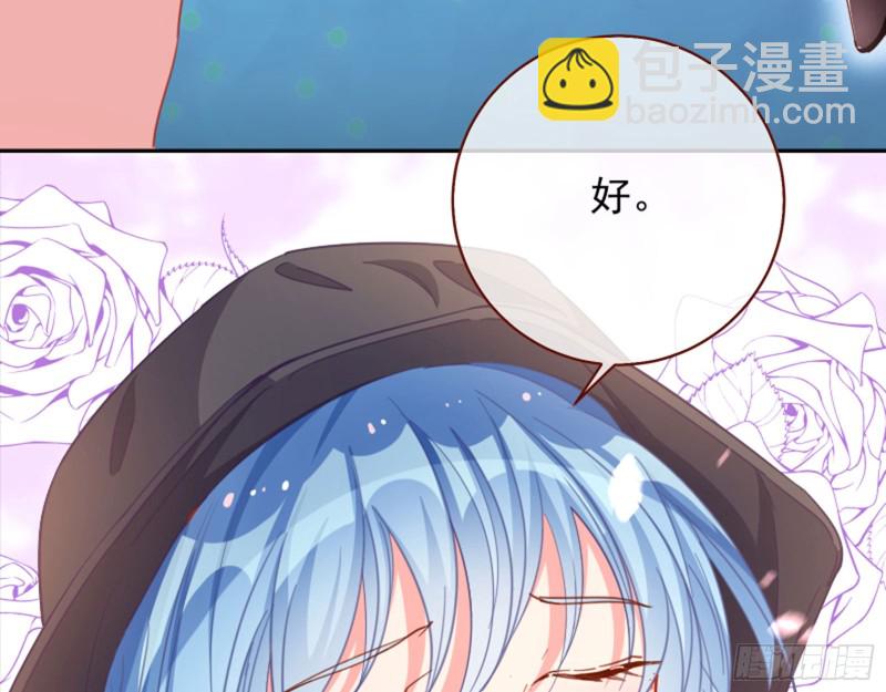 狮子大开口8