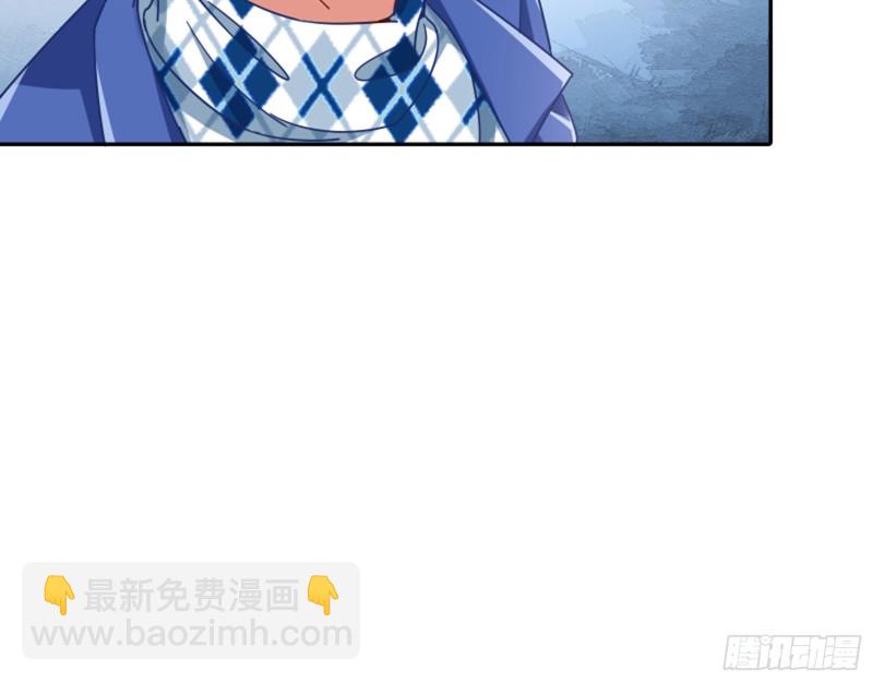 男主登场23