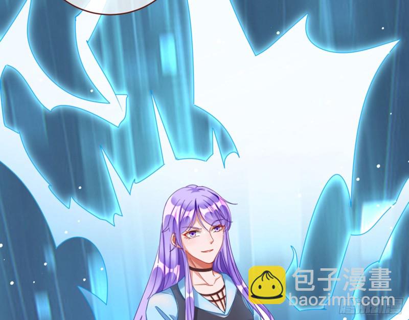 男主登场43