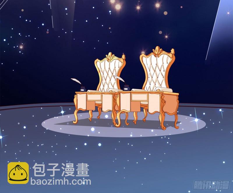 男主登场62
