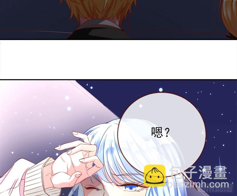 男主登场64