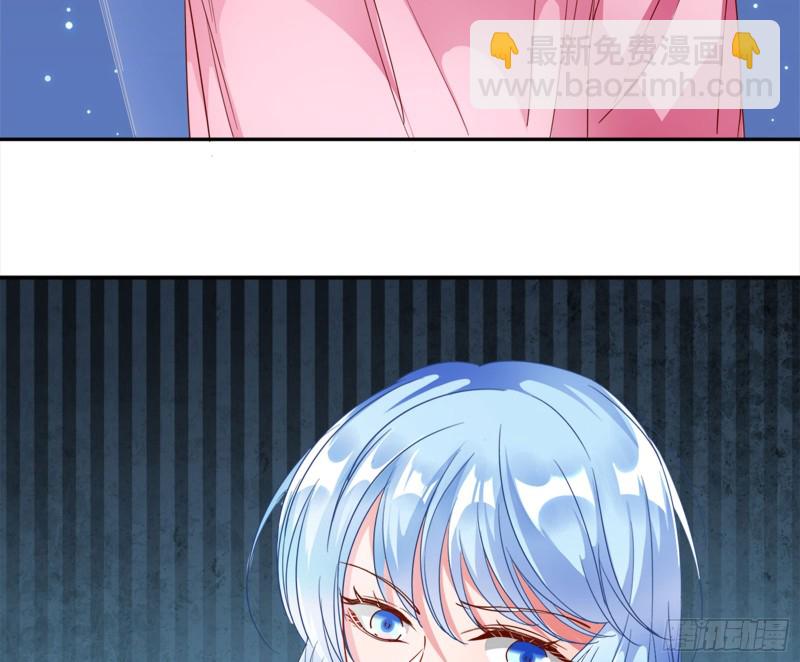 男主登场66