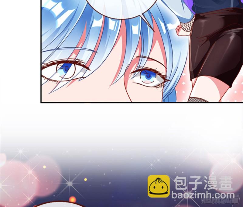 男主登场69
