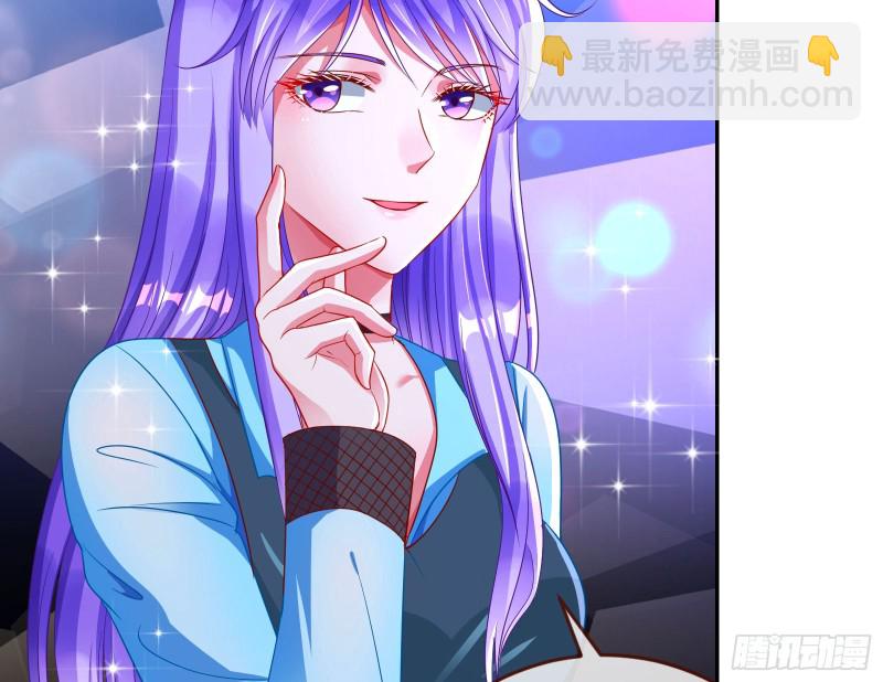 男主登场78